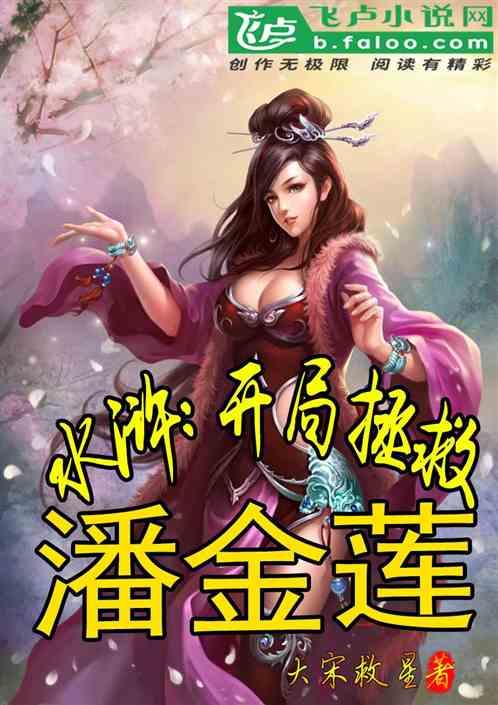 国乒一批国手“被召回”集训?未来或有大动作,许昕、刘诗雯在列